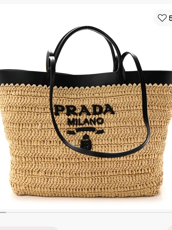 Prada Handbags - Prada Medium Crochet and Leather Tote bag